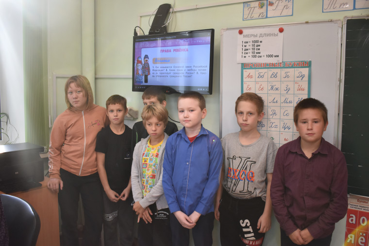 Круглый стол «Наши права и обязанности».