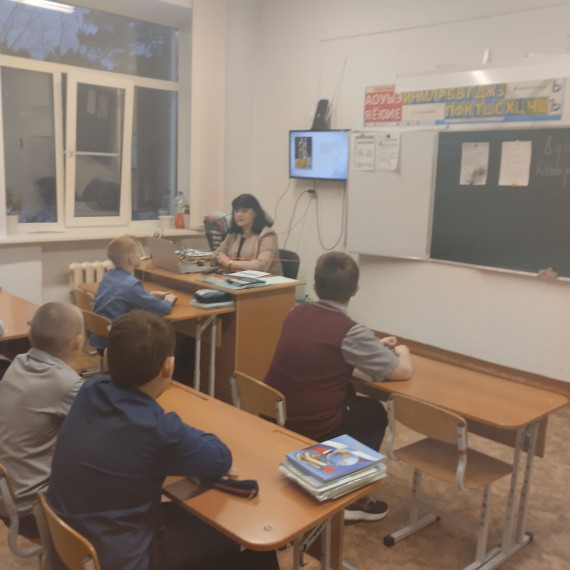 Разговоры о важном.