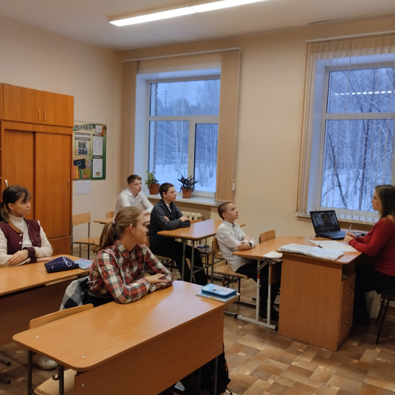 Разговоры о важном.