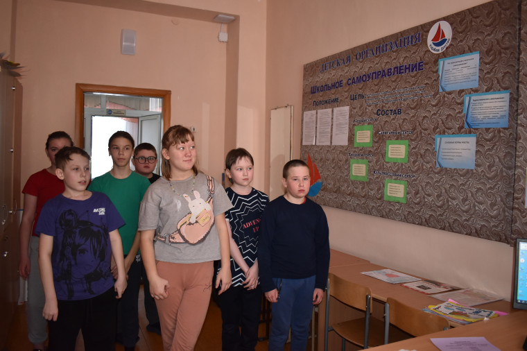 «Радостный день».