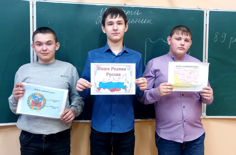 Разговоры о важном.