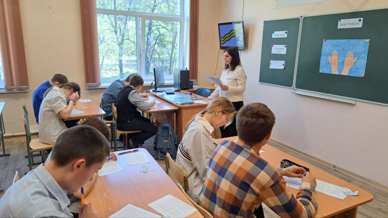«Это страшное слово война".