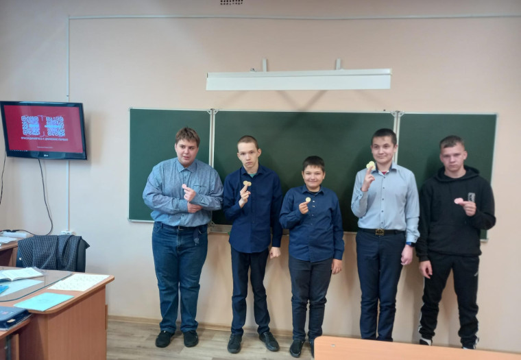 Разговоры о важном.