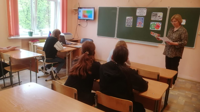 Всемирный день памяти, умерших от СПИДа..