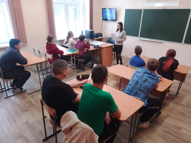 «Россия умная: наука и образование».