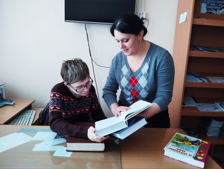«День дарения книги».