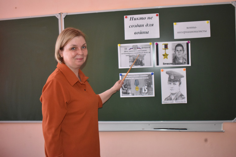 «Никто не создан для войны».