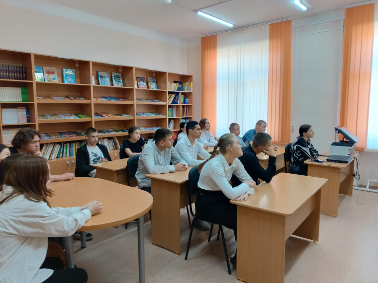 «Мы вместе».
